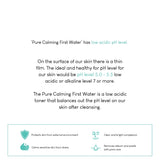 BY ECOM Pure Calming First Water