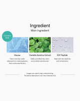 BY ECOM Pure Calming First Water